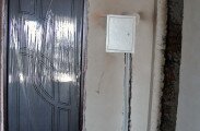 Динамика строительства жилого комплекса 