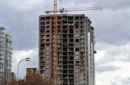 Динамика строительства жилого комплекса 