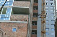 Динамика строительства жилого комплекса 