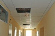Динамика строительства жилого комплекса 